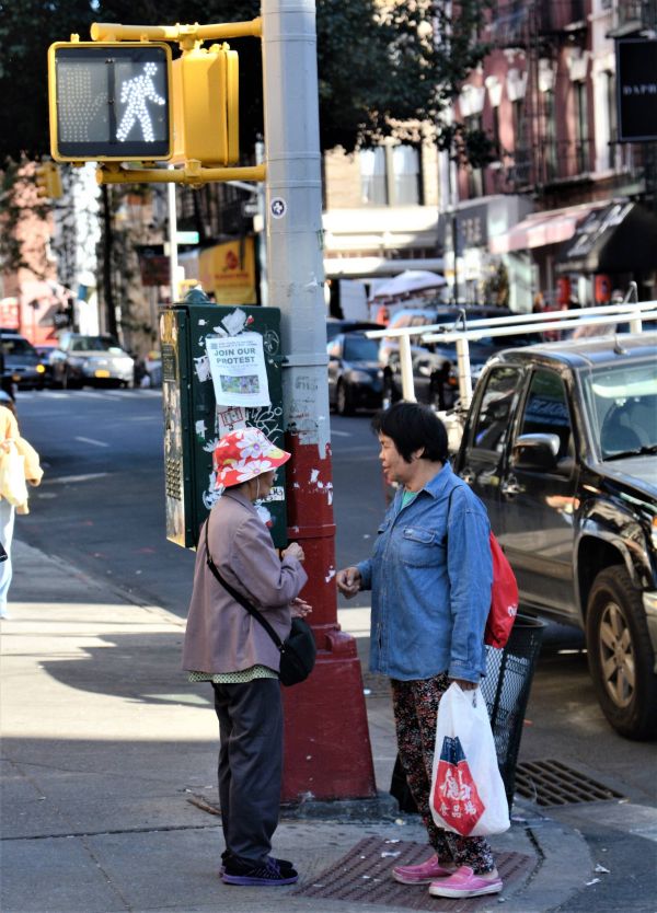 New York Strasse Street Unterhaltung