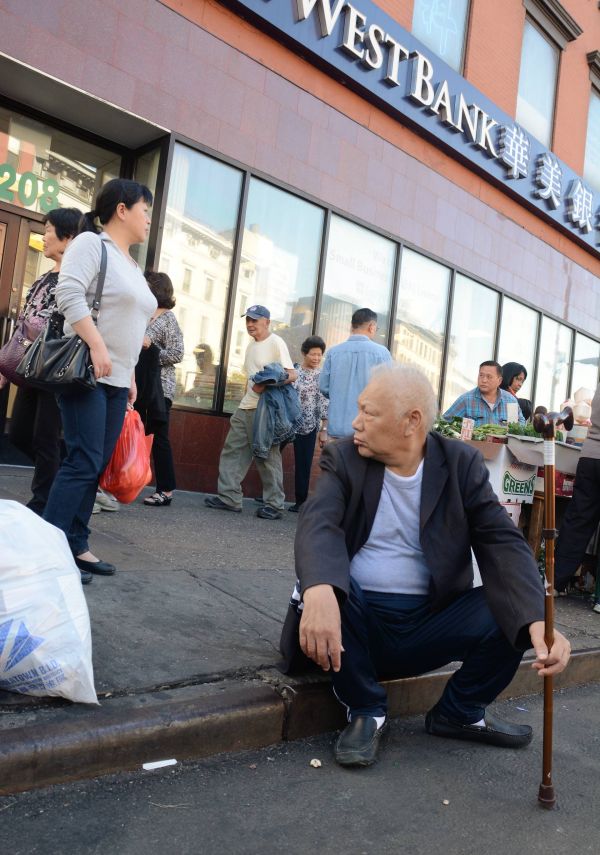 New York Strasse Street Bordstein